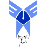 Islamic Azad University Qom